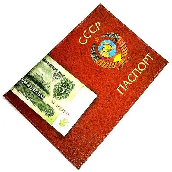 прописка в Черкесске